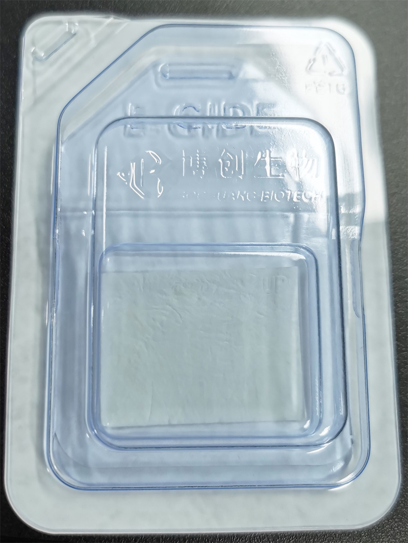 聚焦高端生物組織功能膜科研轉化，博創(chuàng  )生物喜獲天使+輪融資